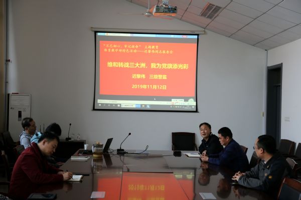谈球吧体育官方指定端