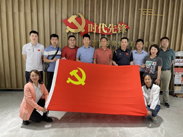 谈球吧体育手机版
