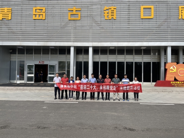 谈球吧体育客户端