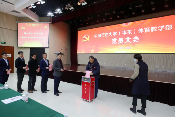 谈球吧体育客户端