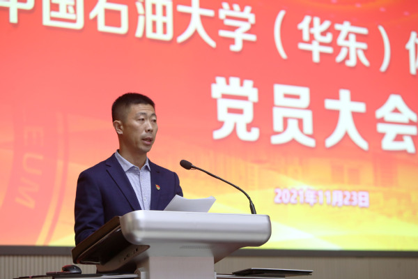 谈球吧体育互联系统