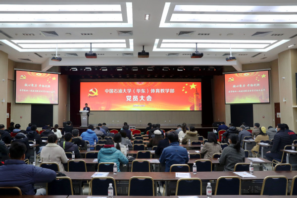 谈球吧体育数据中心