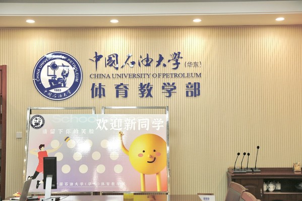 谈球吧体育赛事快讯