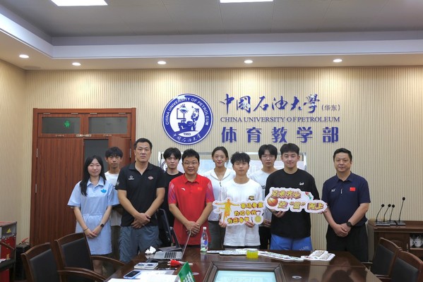 谈球吧体育欧洲杯