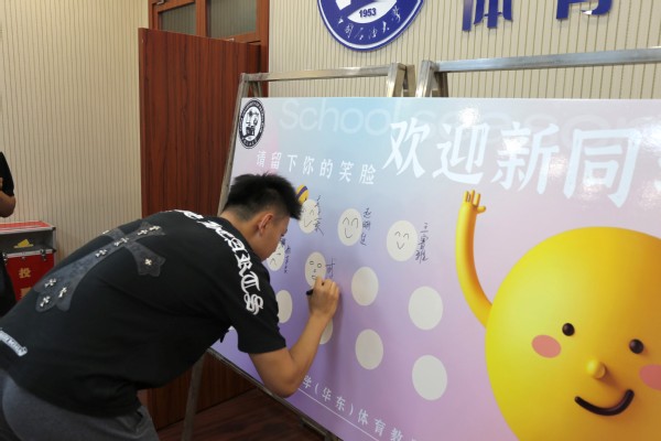 谈球吧体育赛事资讯平台