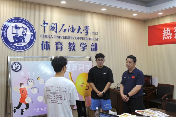 谈球吧体育客户端