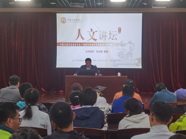 谈球吧体育官方指定端