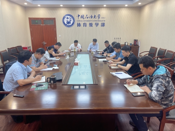 谈球吧体育欧洲杯