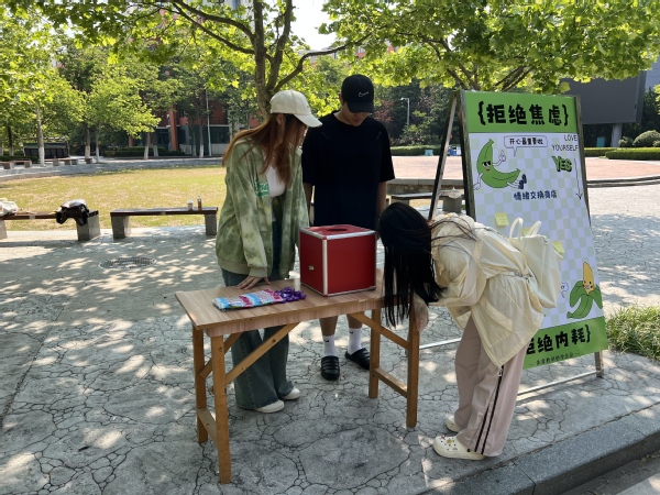 谈球吧体育平台