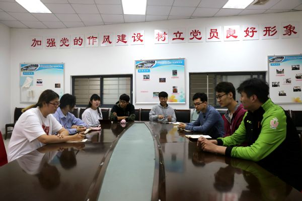 谈球吧体育欧洲杯