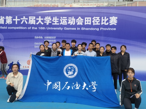 谈球吧体育欧冠直播