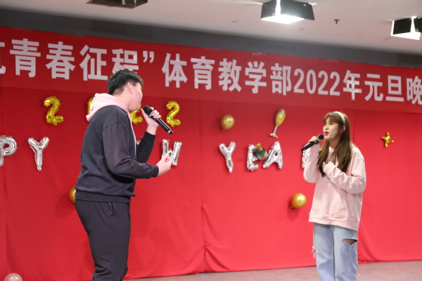 谈球吧体育稳定线路