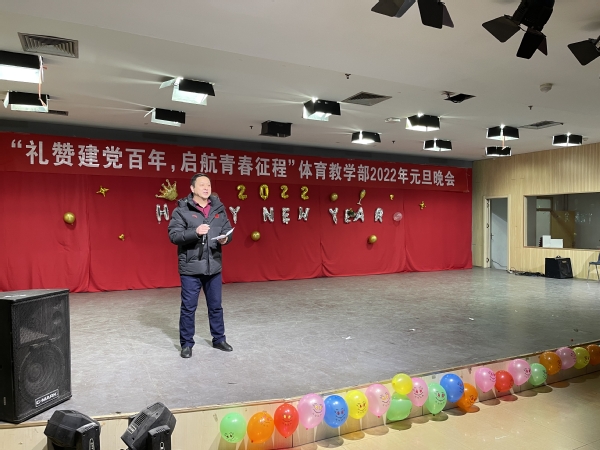 谈球吧体育直播