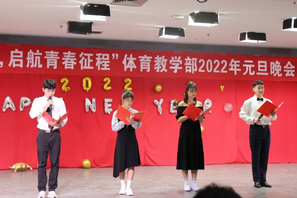 谈球吧体育平台