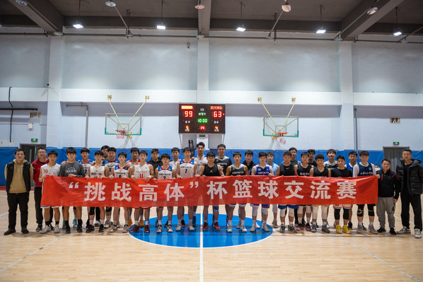 谈球吧体育指定通道