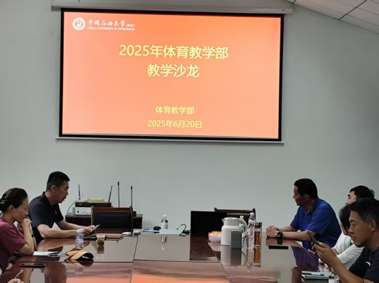 谈球吧体育欧洲杯