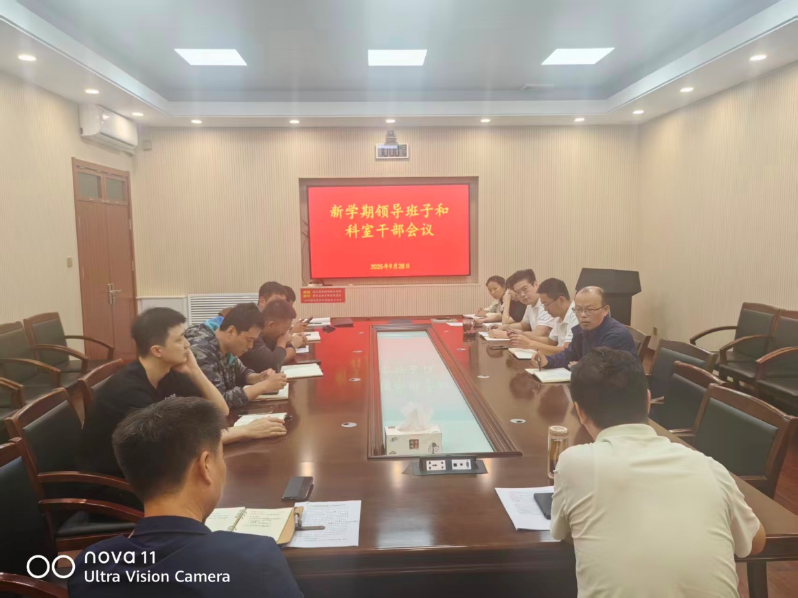 谈球吧体育备用网址