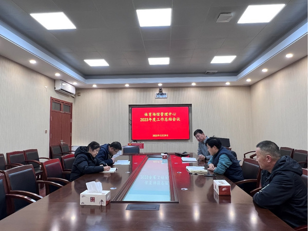 谈球吧体育官方指定端