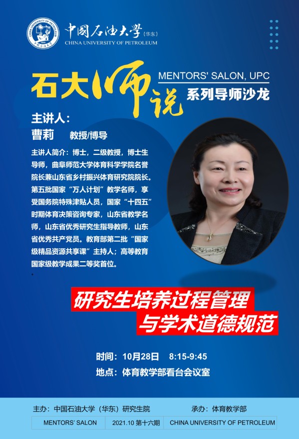 谈球吧体育体育频道