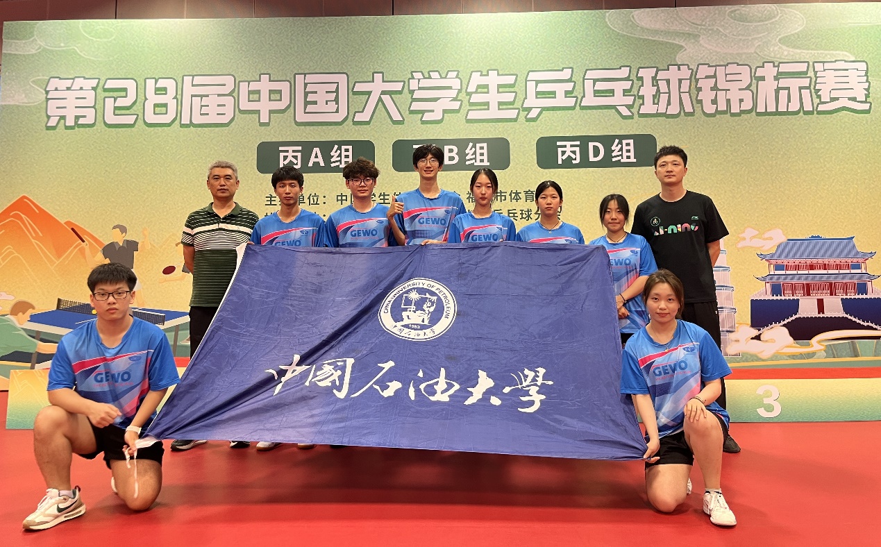 谈球吧体育欧冠直播