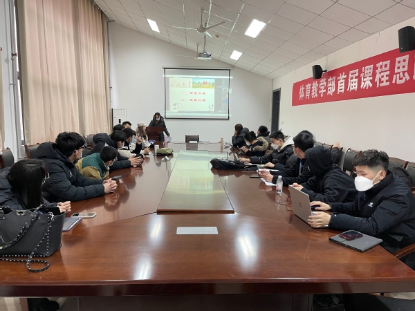 谈球吧体育赛事快讯