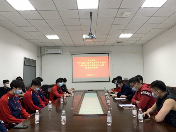谈球吧体育手机版