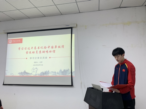 谈球吧体育客户端