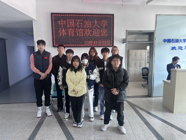 谈球吧体育安全通道
