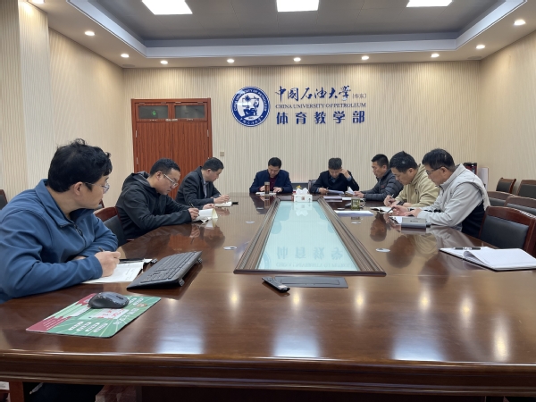 谈球吧体育欧洲杯