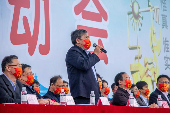 谈球吧体育平台