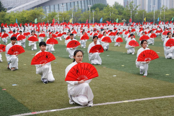 谈球吧体育赛事资讯平台