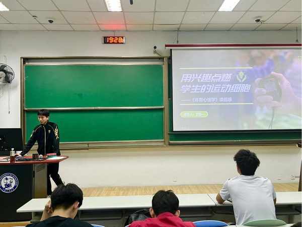 谈球吧体育指定通道