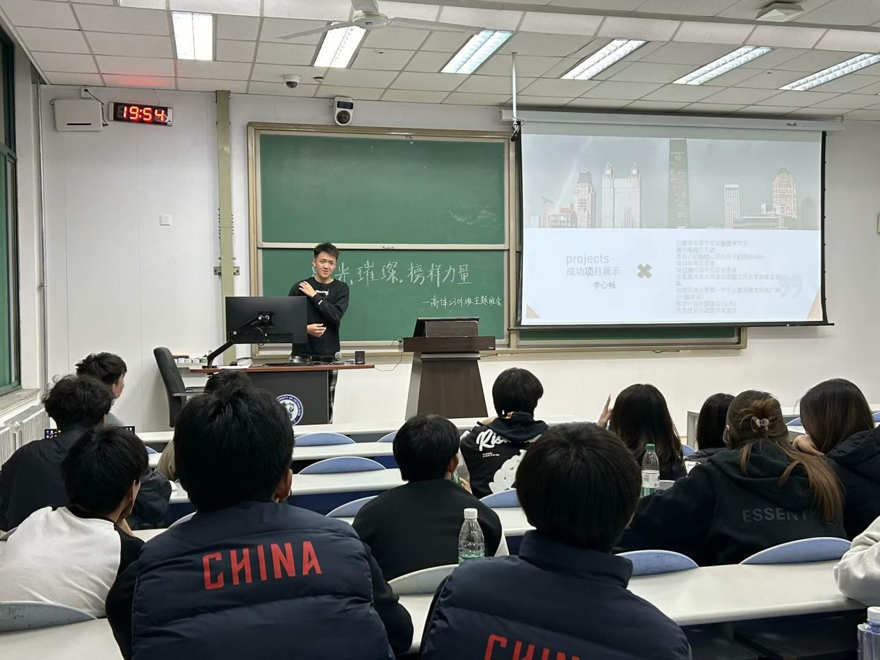 谈球吧体育手机版