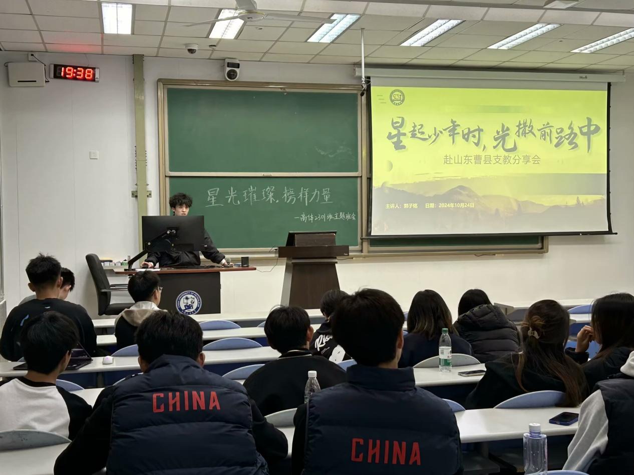谈球吧体育数据中心