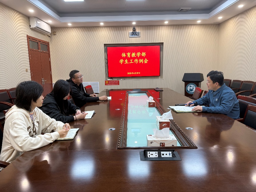 谈球吧体育欧冠直播