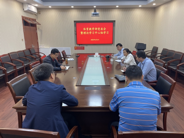 谈球吧体育稳定线路