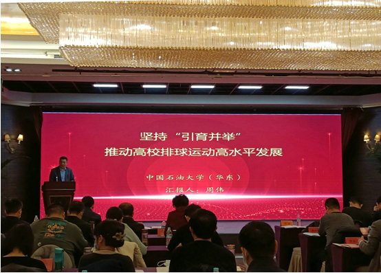 谈球吧体育官方线路