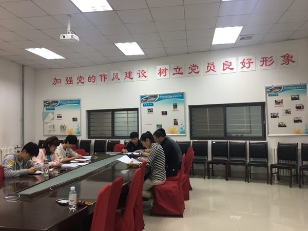 谈球吧体育手机版