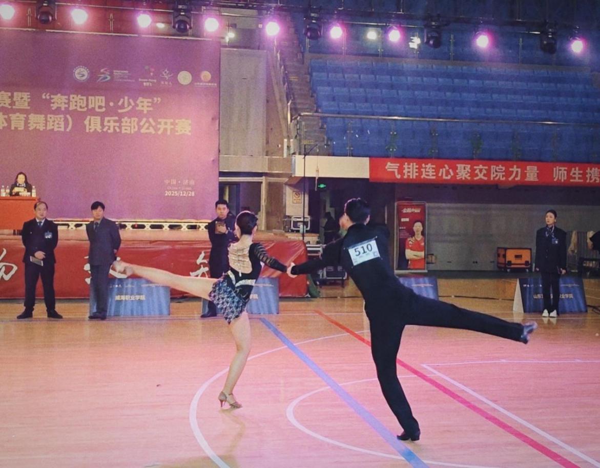 谈球吧体育平台