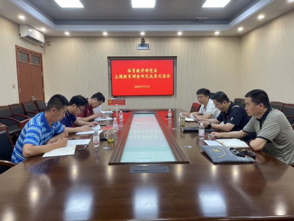 谈球吧体育赛事快讯