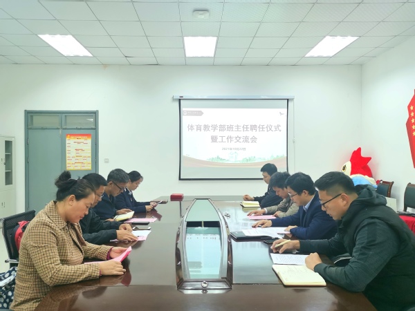 谈球吧体育APP下载