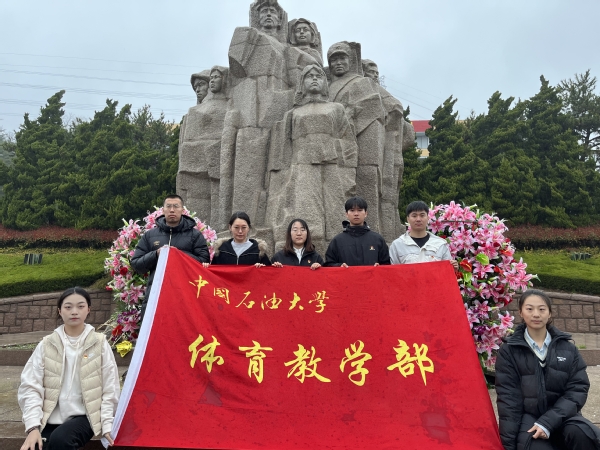 谈球吧体育稳定线路