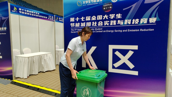 谈球吧体育APP下载