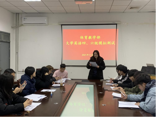 谈球吧体育赛事快讯
