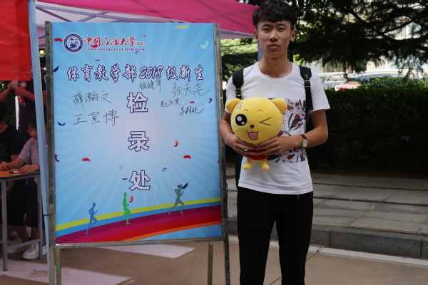 谈球吧体育赛事资讯平台
