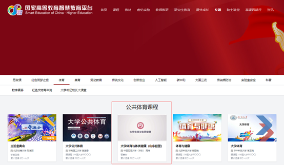 谈球吧体育核心通道