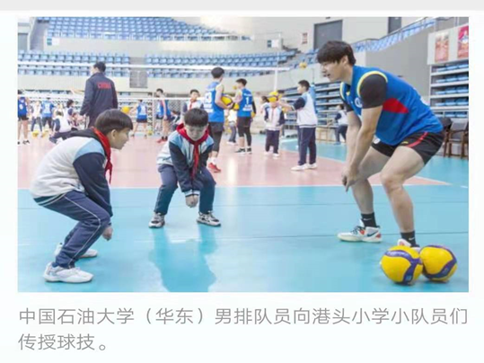 谈球吧体育欧洲杯