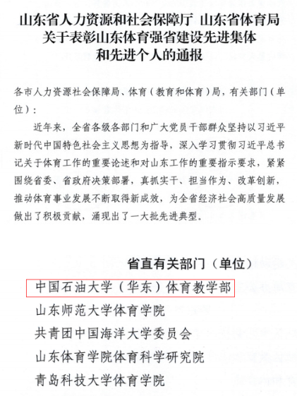 谈球吧体育赛事资讯平台