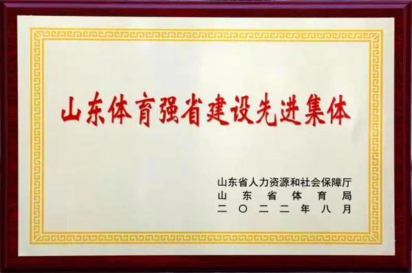 谈球吧体育赛事快讯