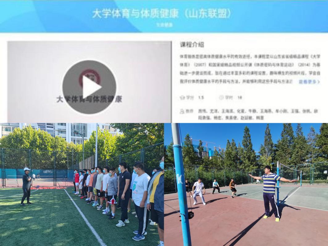 谈球吧体育备用网址